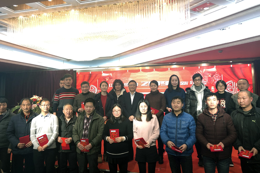 贏戰(zhàn)豬年、共創(chuàng)輝煌--山美股份隆重舉行2018年度表彰大會暨2019迎新年會