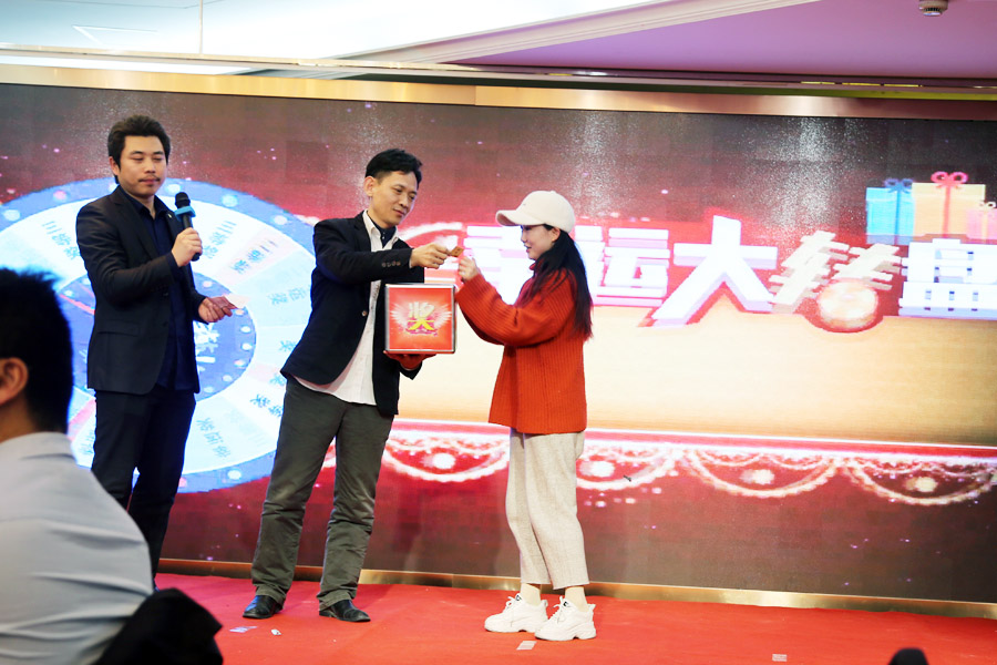 贏戰(zhàn)豬年、共創(chuàng)輝煌--山美股份隆重舉行2018年度表彰大會暨2019迎新年會