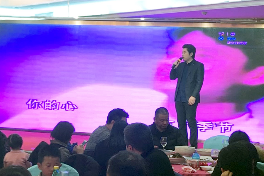 贏戰(zhàn)豬年、共創(chuàng)輝煌--山美股份隆重舉行2018年度表彰大會暨2019迎新年會