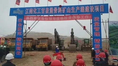 機制砂進(jìn)入“黃金時代”，機遇與挑戰(zhàn)并行，如何抓住機遇，你需要知道這四點！