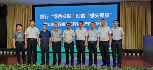 雄安新區(qū)超10億噸砂石骨料如何保障？綠色機制砂石骨料是必選！