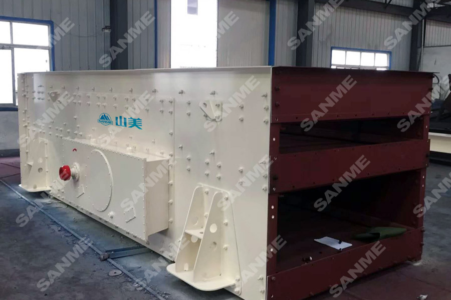 山美股份SGL、SSL高品質機制砂石樓站式生產(chǎn)系統(tǒng)，盡顯制砂王者之風