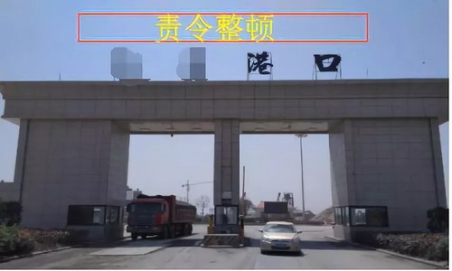 安徽合肥砂石告急！天然砂到位價(jià)已高達(dá)200元/噸
