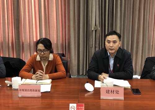 為首都基礎設施建設保駕護航， 北京市多部門研究首都綠色砂石供應鏈