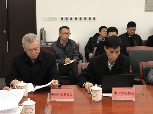 為首都基礎設施建設保駕護航， 北京市多部門研究首都綠色砂石供應鏈