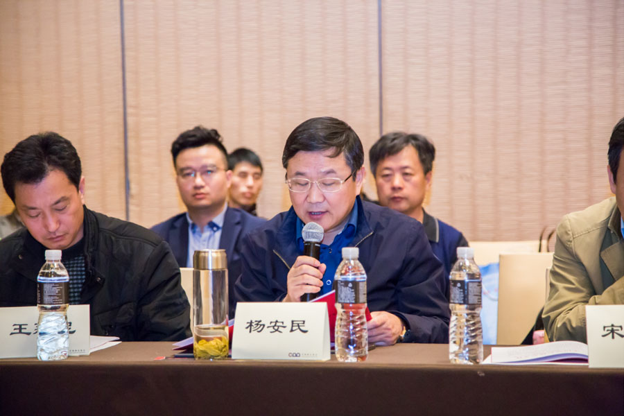 盛會空前，山美股份與您共同迎接砂石行業(yè)高質發(fā)展新時代