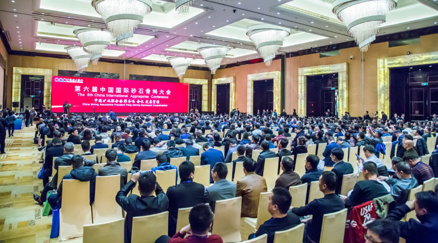 盛會空前，山美股份與您共同迎接砂石行業(yè)高質發(fā)展新時代