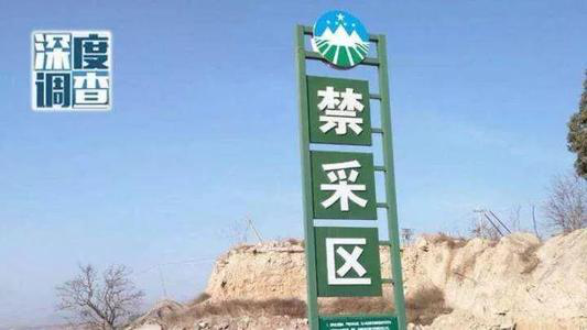 以小見大，砂石行業(yè)發(fā)展顯現(xiàn)新風(fēng)向