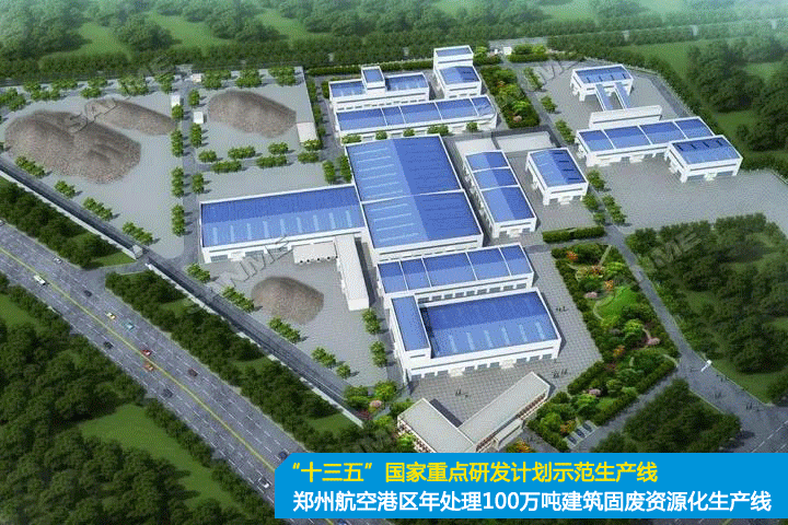 邀請(qǐng)函｜上海山美股份邀您參加南太湖論壇?首屆中國(guó)礦業(yè)（砂石）綠色發(fā)展高峰論壇！