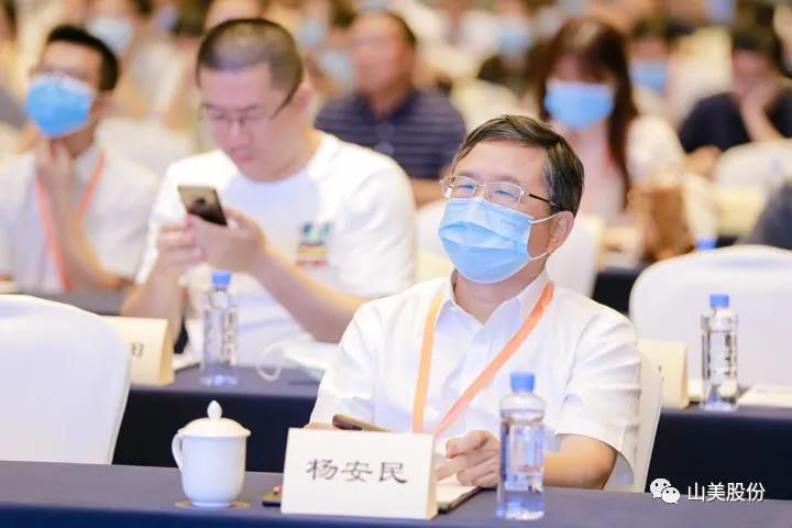 重磅！上海山美股份創(chuàng)新技術榮獲全國建筑固廢資源化實用技術獎