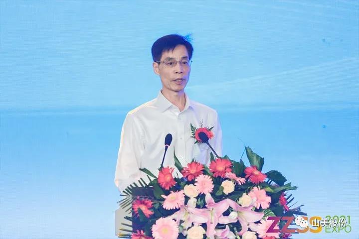上海山美股份亮相2021鄭州砂石展，T20展位喜迎八方客