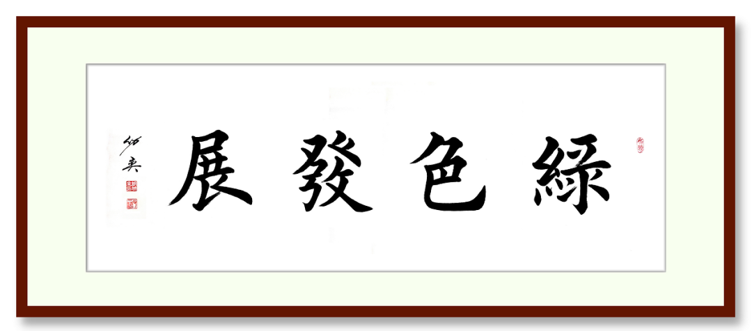 專訪 | 上海山美董事長楊安民：以匠心守初心，用先進工藝和智能化裝備助力砂石行業(yè)高質(zhì)量發(fā)展