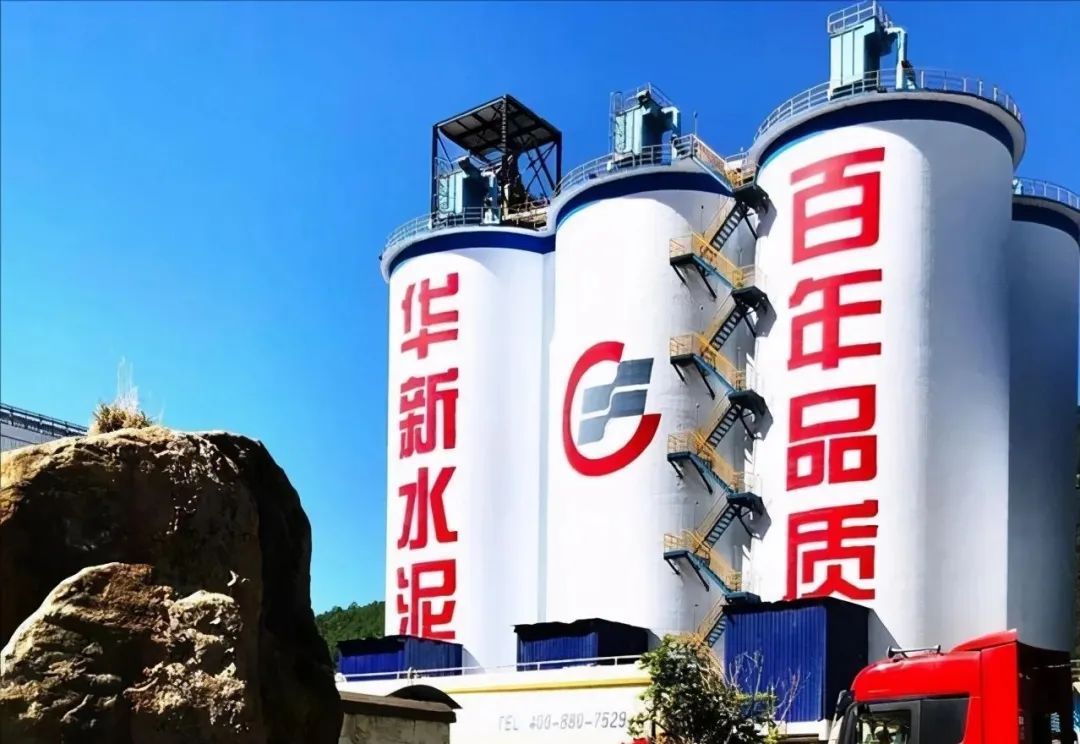華新水泥半年盈利24.38億，銷(xiāo)售砂石骨料1617萬(wàn)噸同比增長(zhǎng)93%，成為持續(xù)擴(kuò)張重點(diǎn)！