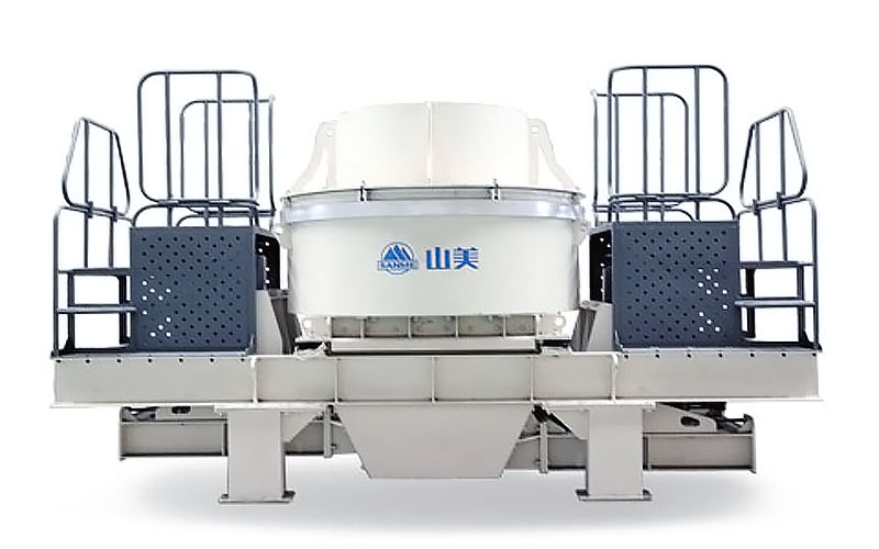 建筑用石料制砂機(jī)多少錢(qián)一臺(tái)？上海山美為您報(bào)價(jià)！