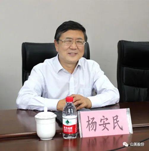 聚焦 | 熱烈歡迎中國(guó)砂石協(xié)會(huì)胡會(huì)長(zhǎng)一行蒞臨上海山美股份鄭州基地指導(dǎo)交流！