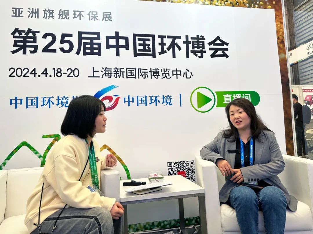 第25屆中國環(huán)博會(huì)圓滿閉幕 上海山美股份滿載而歸！