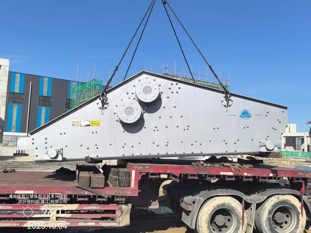 國慶中秋“我”在崗 | 致敬堅(jiān)守者，山美因你而閃耀！